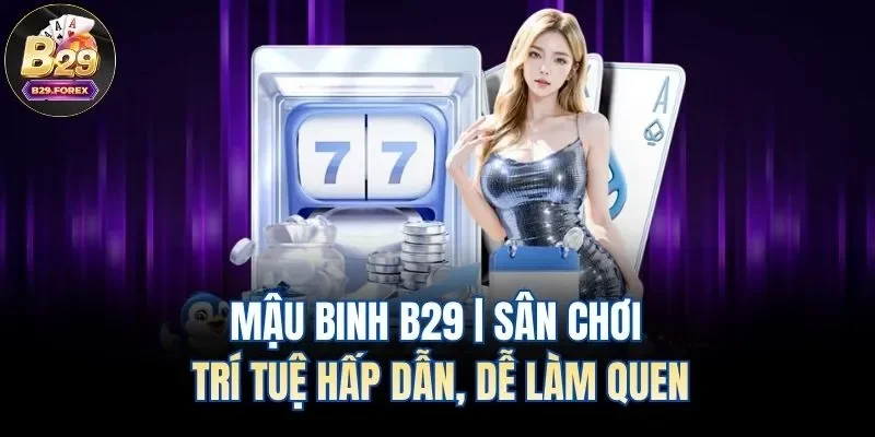 Mậu binh